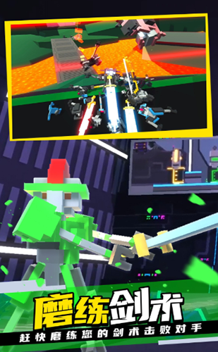 克隆机器人大乱斗多人联机版-游戏截图2