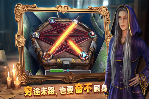 密室逃脱8红色豪宅2023新版游戏截图3