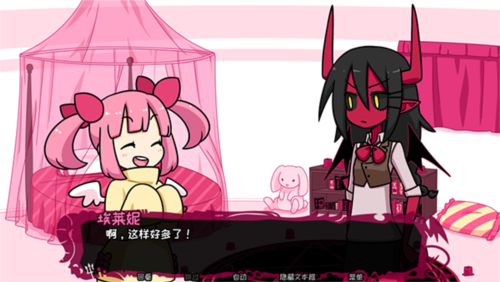 契约恶魔-游戏截图4