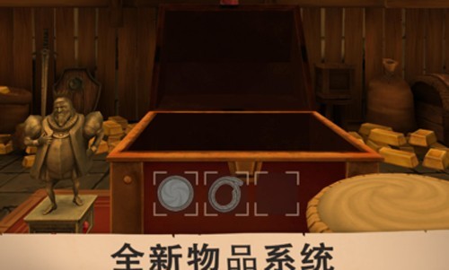 愤怒的国王内置作弊菜单版游戏截图1