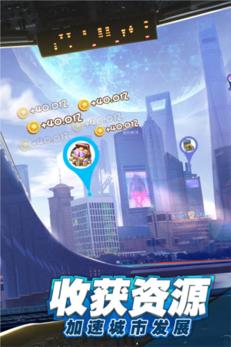 商道高手特别服-游戏截图5