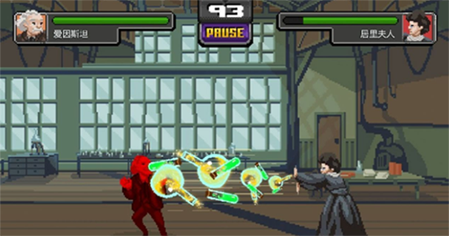 科学格斗最新版游戏截图4