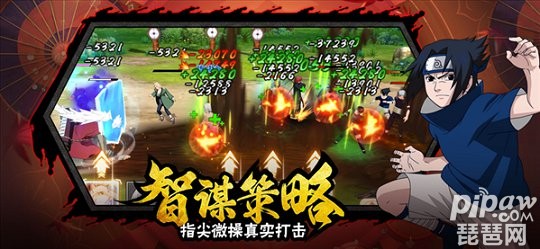 魔影狂刀百忍集结手游游戏截图1