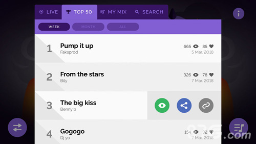 Incredibox中文版游戏截图3