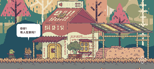 不同的冬天联机版-游戏截图6