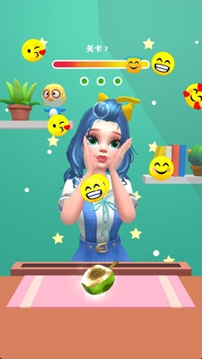 要还是不要游戏截图2