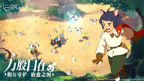 二之国交错世界港服游戏截图1