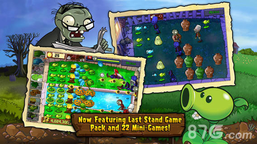植物大战僵尸无尽版游戏截图3