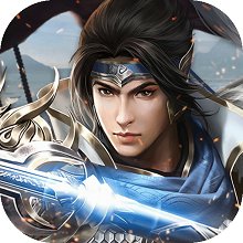 热血三国无双手游版