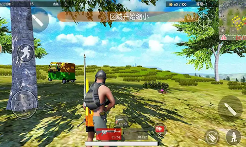 自由生存火力战场中文版游戏截图5