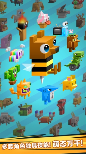 逃出实验室-游戏截图4