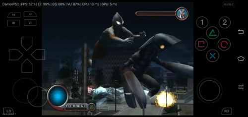 初代奥特曼空想特摄手机版-游戏截图4