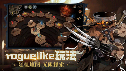 因狄斯的谎言全dlc版游戏截图1