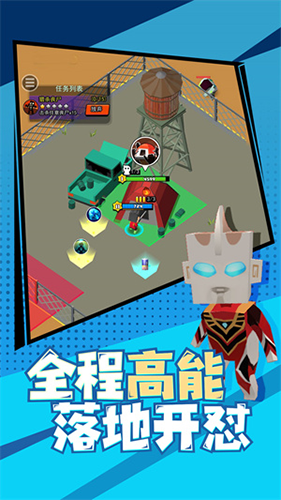 精英特种兵破解版免广告无限皮肤装备满级版游戏截图4