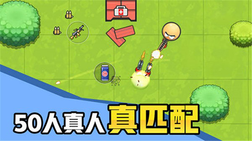 几何大逃亡最新版游戏截图2