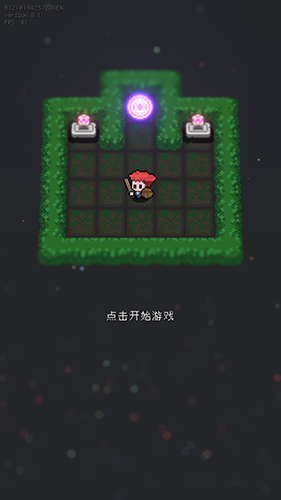 蹦蹦地牢官方版本-游戏截图1