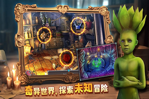 密室逃脱8红色豪宅2023新版游戏截图2