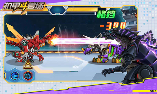 机甲斗兽场2023年游戏截图2