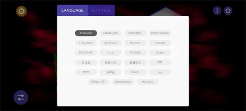 节奏盒子level模组游戏截图2