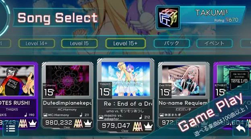 takumi3最新版游戏截图3