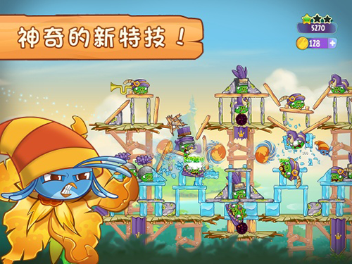 愤怒的小鸟思黛拉泡泡新版游戏截图3