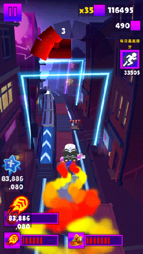 地铁跑酷雾挽仿外网2.0版本游戏截图2