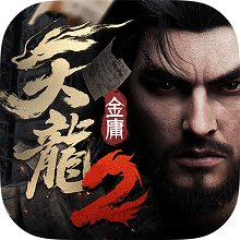 天龙八部2飞龙战天手游