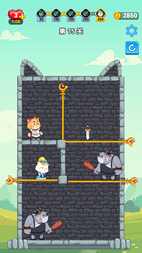 救救喵星人最新版游戏截图5