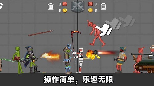 像素人天命对决最新版游戏截图1