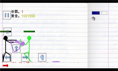 火柴人物理战场无限金币版游戏截图2