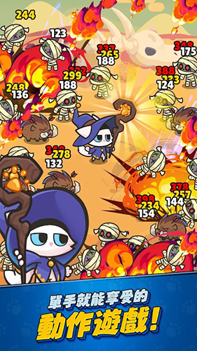 猫咪传说最新版本游戏截图4