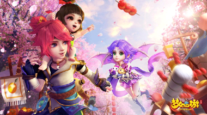 梦幻西游手游游戏截图2