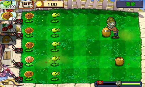 植物大战僵尸长城板游戏截图1