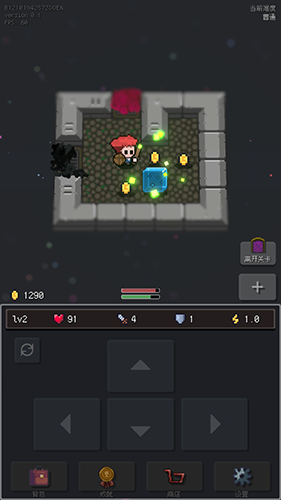 蹦蹦地牢官方版本-游戏截图2