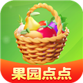 果园点点