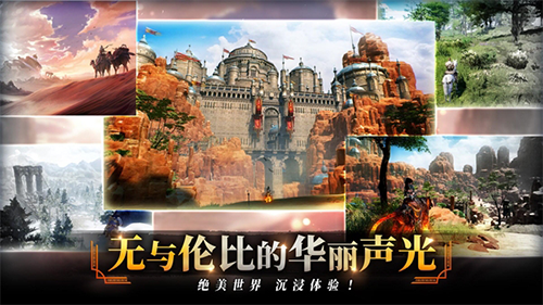 TRAHA天选者韩服-游戏截图2