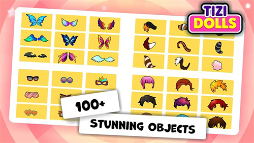 提兹小镇娃娃装扮最新版游戏截图5