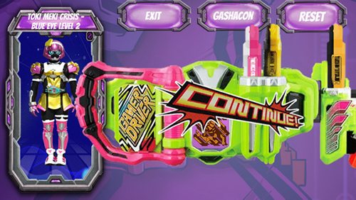 假面骑士exaid模拟器最新版游戏截图3