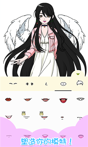 小小服装店游戏截图4