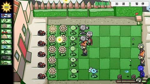 pvzbt宅宅萝卜2023最新版本游戏截图2