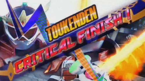 假面骑士exaid模拟器最新版游戏截图1