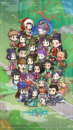 一品布庄免广告版游戏截图1