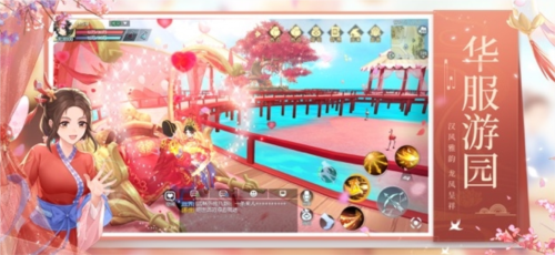 武林外传官方版-游戏截图5