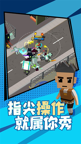 精英特种兵破解版免广告无限皮肤装备满级版游戏截图1