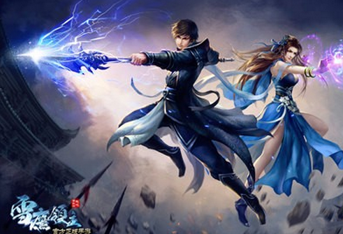 雪鹰领主手游游戏截图4