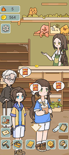 我在学校开超市无限金币无广告版游戏截图1