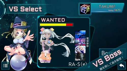 takumi3最新版游戏截图1