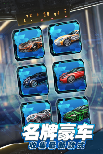 商道高手特别服-游戏截图4