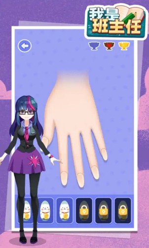 我是班主任游戏截图2