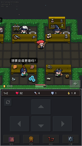 蹦蹦地牢官方版本-游戏截图5